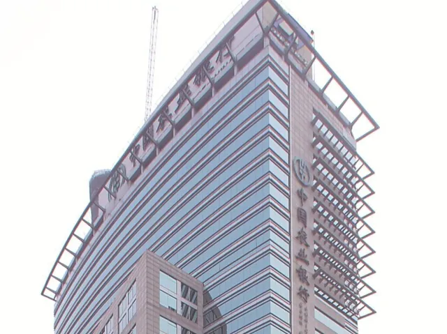 Tiancheng Hotel Shanghai