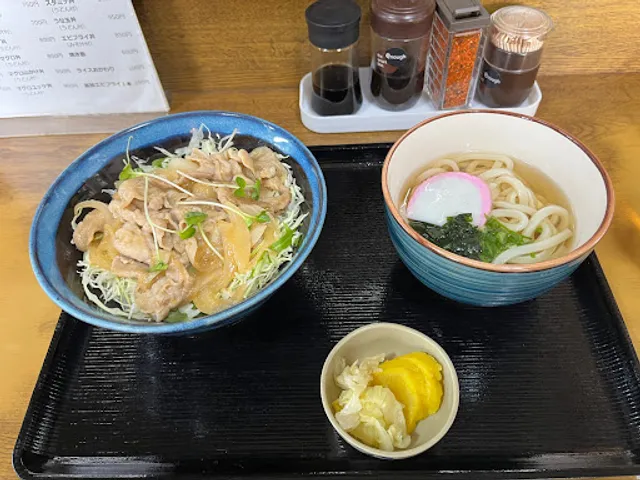 Aji no Sato
