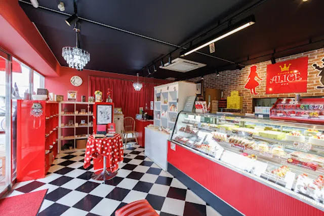 Alice Sweets Shop