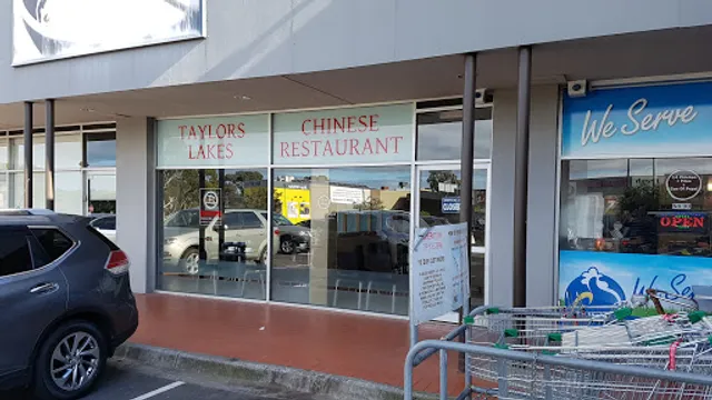 Taylors Lakes Chinese Restaurant