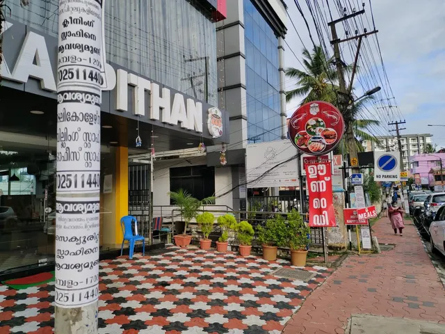Kappithan Restaurant