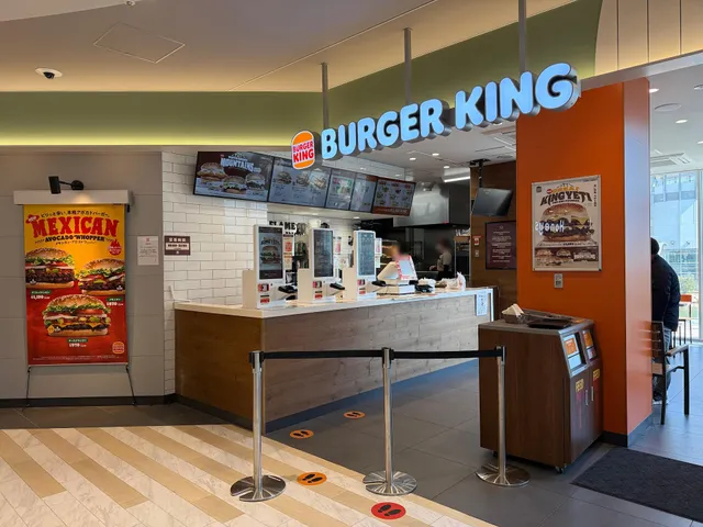Burger King Takamatsu ORNE