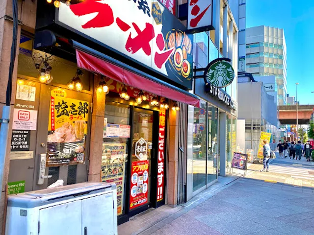 Ramen Ikkakuya Yokohama Iekei