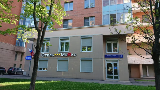 Hotel Marko