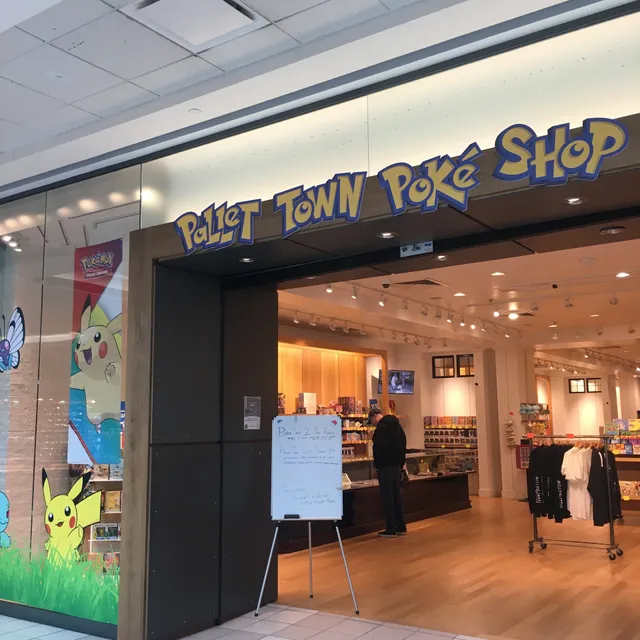 Pallet Town Poke Shop