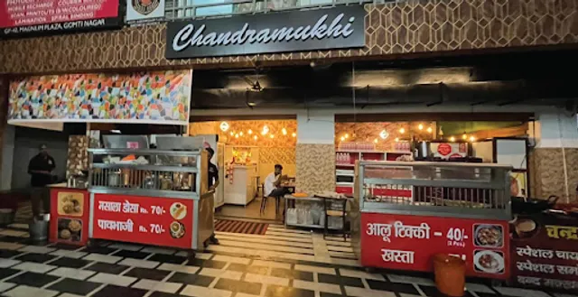 Chandramukhi Restaurant