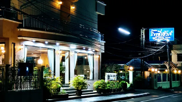 Ritzy House Hotel ริทซี่เฮ้าส์
