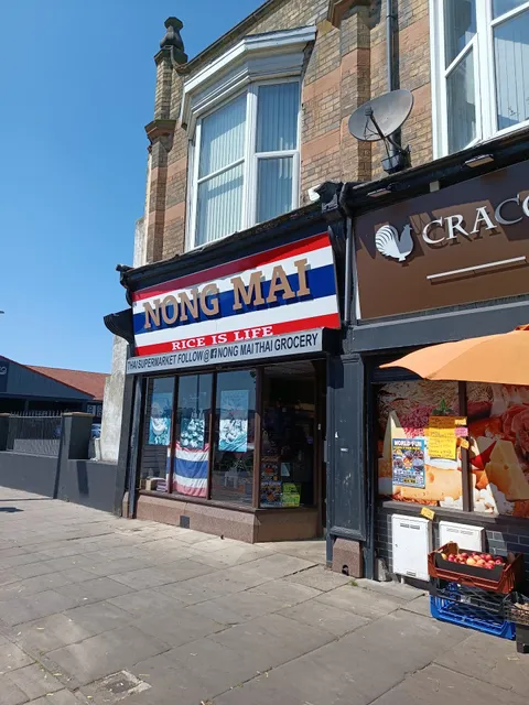 Nong Mai Thai Grocery, Hull.