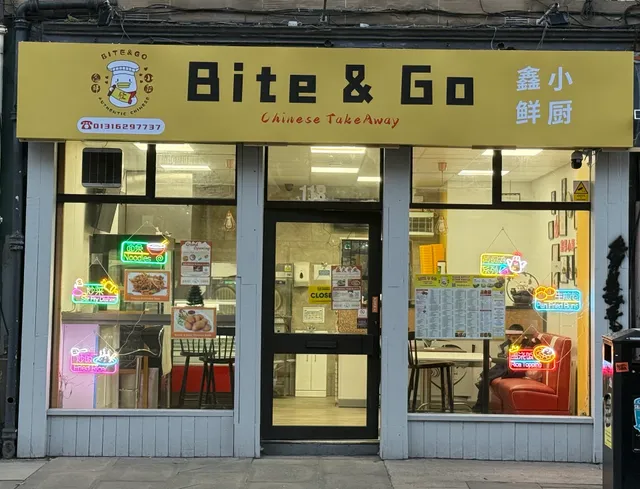 bite&go鑫鲜小厨