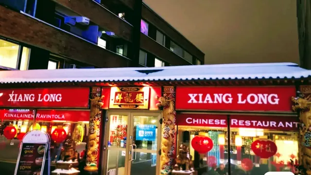 Xiang Long Chinese Restaurant祥龍樓
