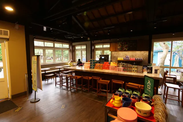 STARBUCKS Caoshan Shop