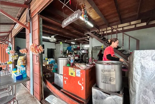 Ayutthaya Boat Noodle (Beef - Pork)