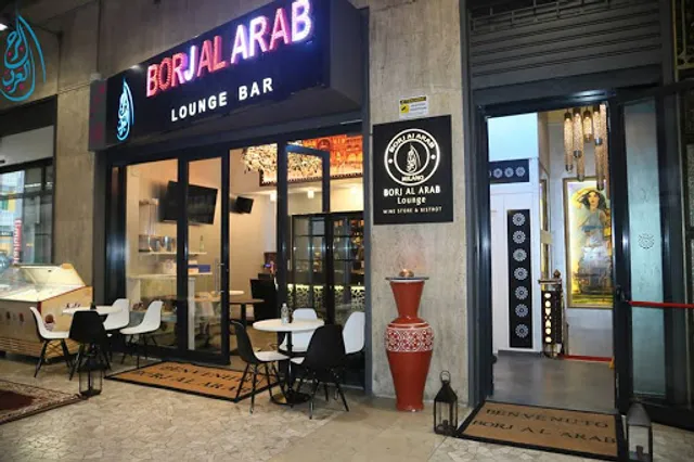 Borj Alarab