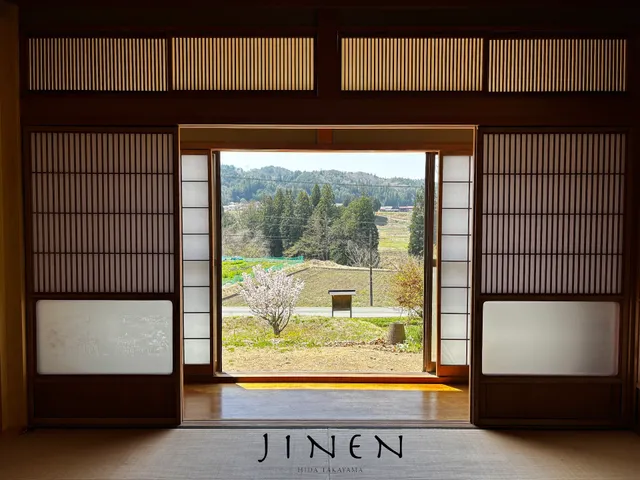 JINEN