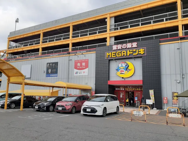 Rizuderi Tokaidoriten