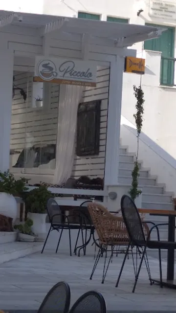 Piccolo Ios Cafe