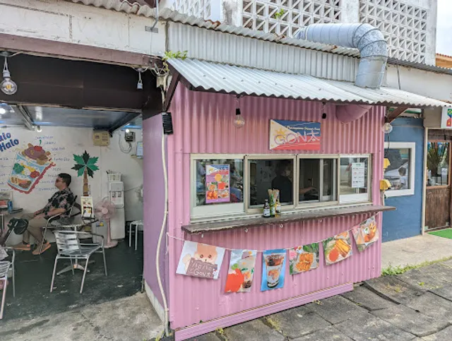 Philippines Street Food Gonta