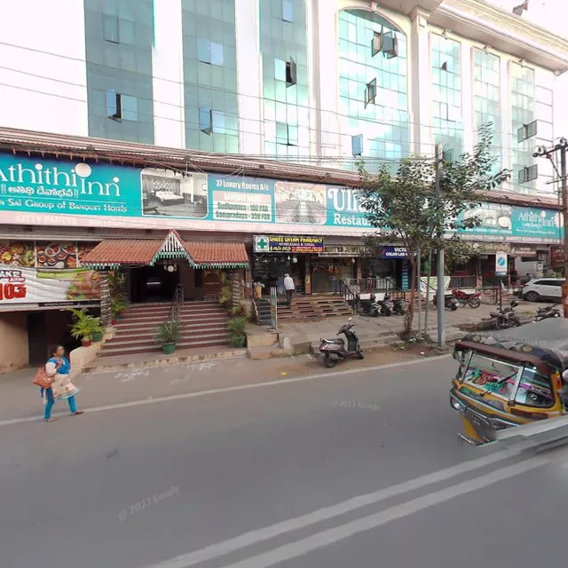 Ullasa Family Restaurant