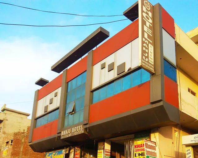 Manju Hotel