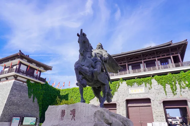 Hometown of King Xiang