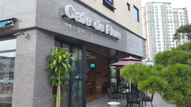 신사동한방설렁탕