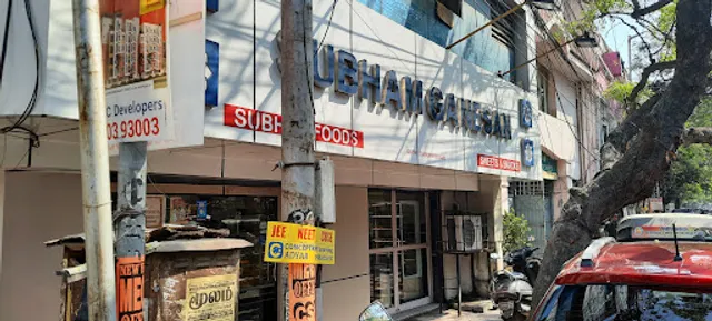 Subham Ganesan Catering Services