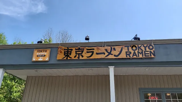 Tokyo Ramen