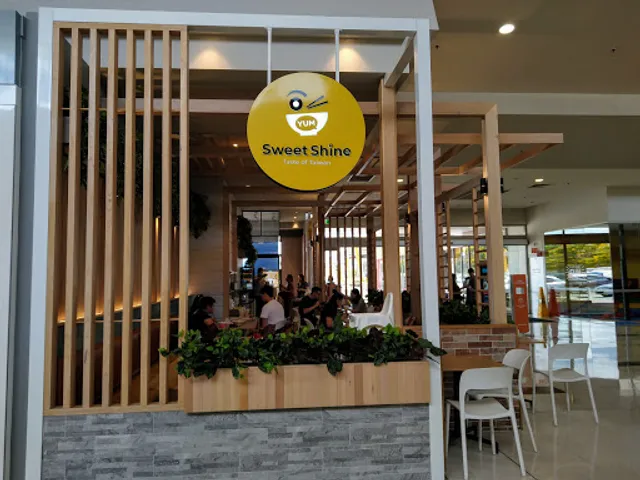 Sweet Shine 思味香