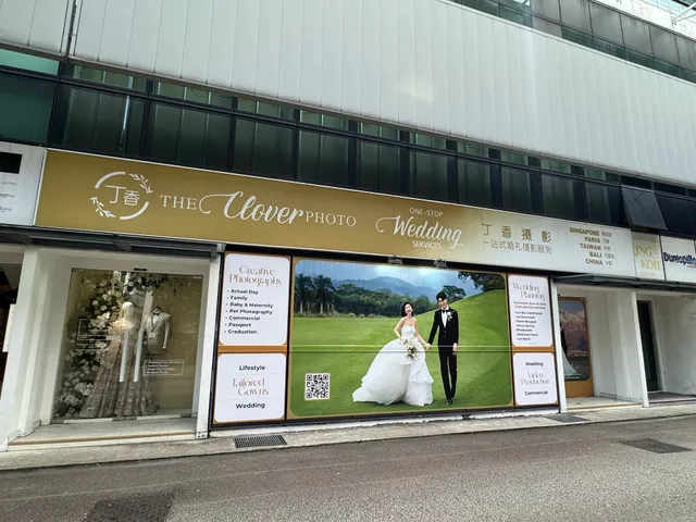 The Clover Bridal | Wedding Package | Pre-wedding Photoshoot | Lijiang Photoshoot ｜ One-Stop Wedding services