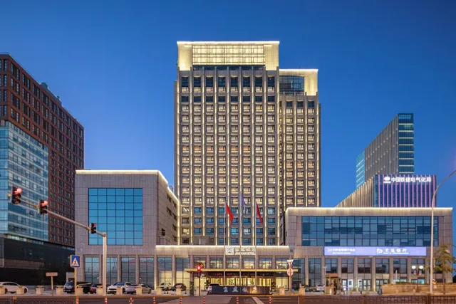 Jing Yan Hotel - Beijing