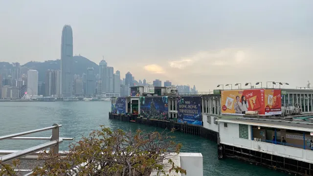 Kowloon Public Pier No.2