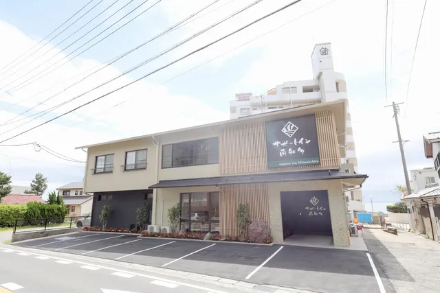 Support Inn Minamichita