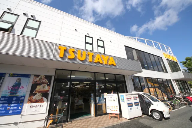 TSUTAYA AV Club Kengunten