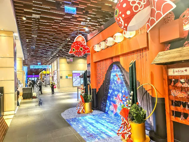 McDonald's Songshan Station