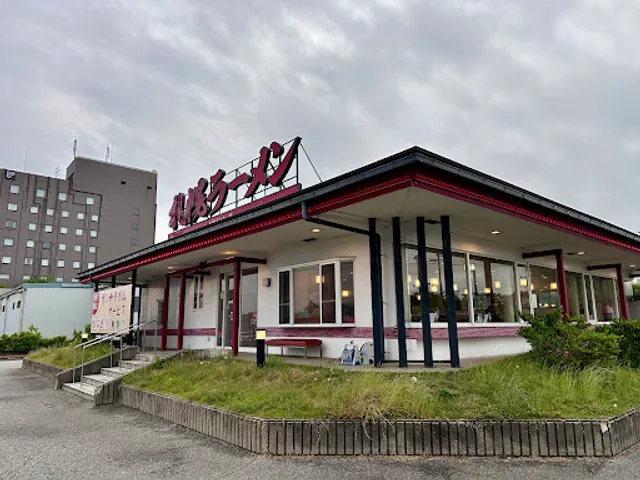 Sapporo Ramen Komatsu Interchange Branch