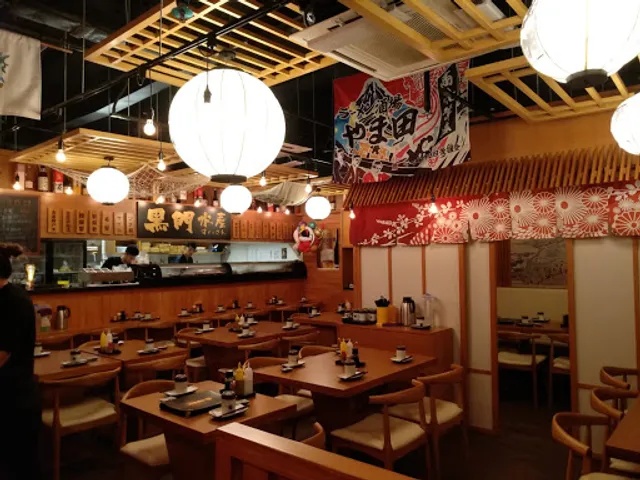 Kuromon Aquatic Cuisine (Tsim Sha Tsui)