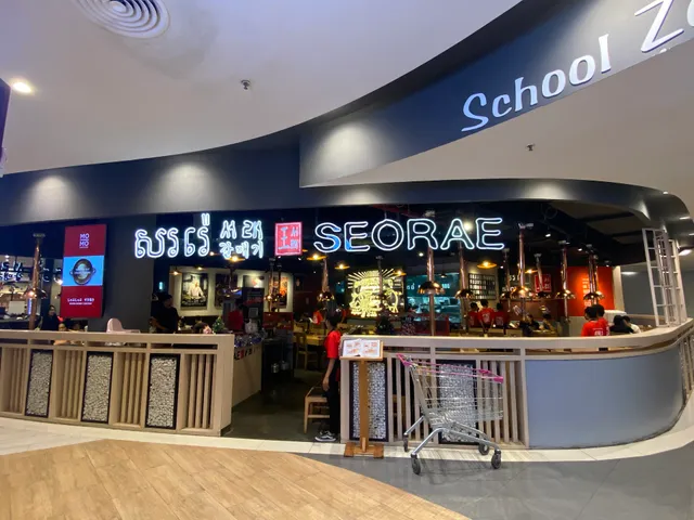 Seorae Korean Charcoal BBQ - AEON Mall Sen Sok City