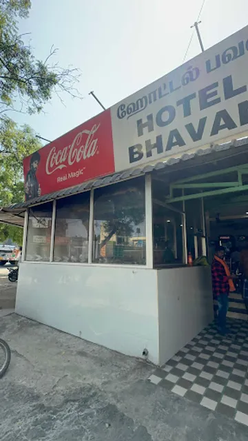 HOTEL BHAVAN