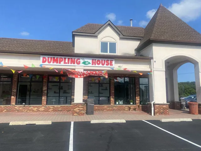 Dumpling House