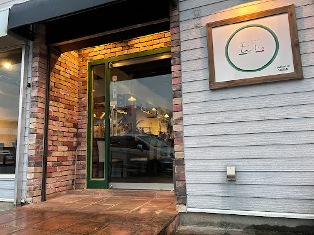 イタリアンとワイン teト。