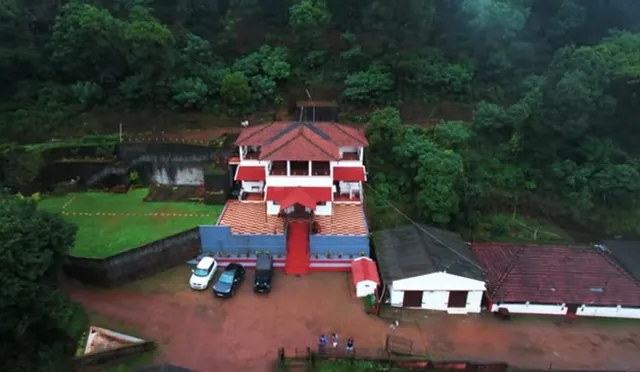 Green Dale Homestay Mullayyanagiri.