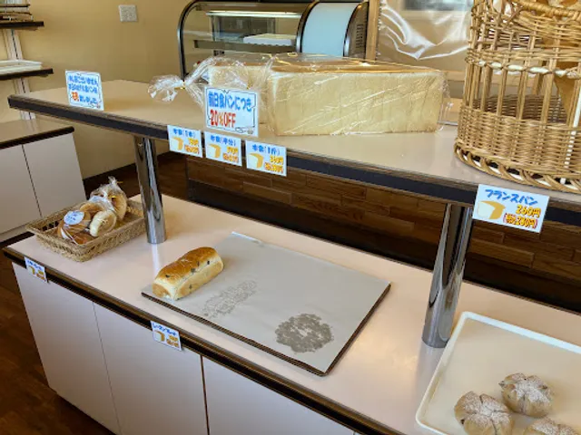 Fresh Bakery Tom Sawyer