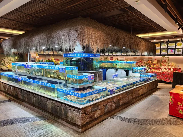 Qiaoji Fishing Village