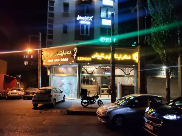 Napoli italian restaurant