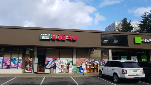 Southgate Oriental Grocery