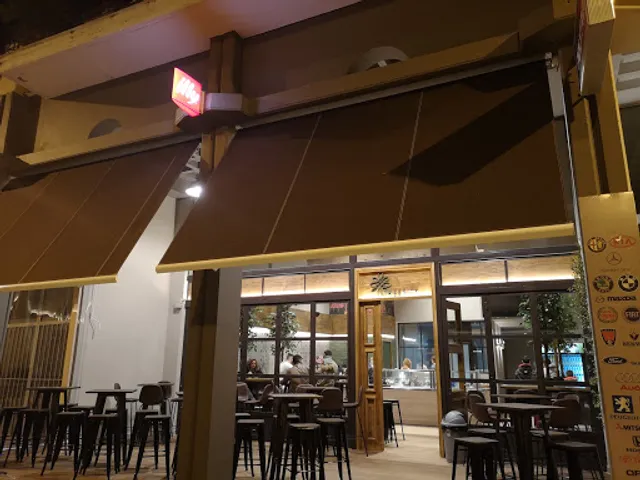 Treenity Cafe - Μεσσηνία - Καφές Καλαμάτα, Σφολιάτες Καλαμάτα, Γλυκά Καλαμάτα, Αναψυκτικά, Μπαγκέτες