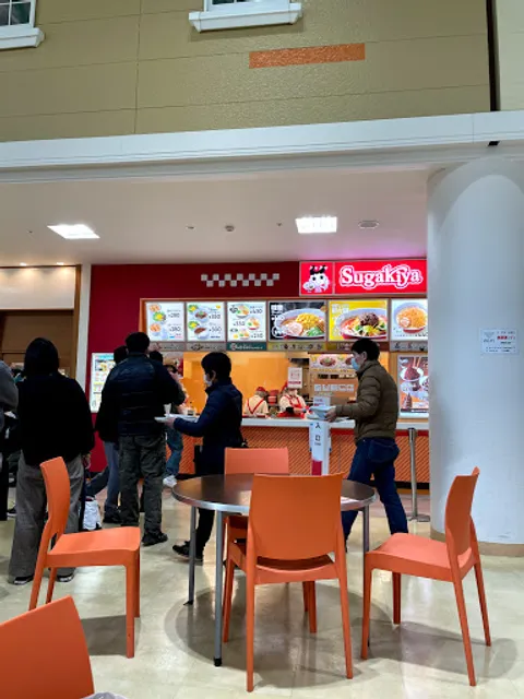 Sugakiya Hinaga KAYO Shop