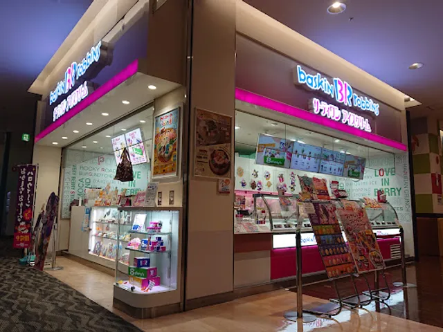 Baskin Robbins