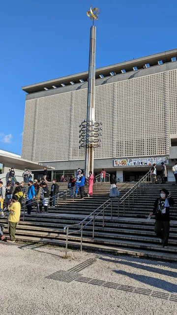 Niigata Prefectural Civic Center