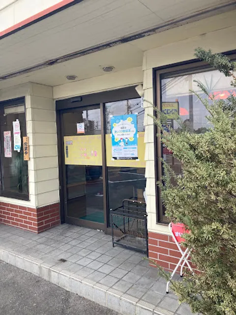 BETOKON RAMEN - Komaki Shinkyo